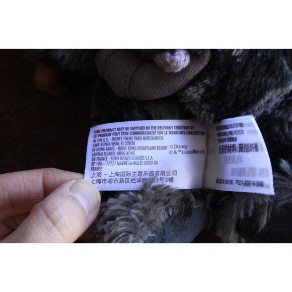 Star Wars Disney Parks (Teebo The Ewok) 9” Stuffed Animal Plush - Picture 9 of 13